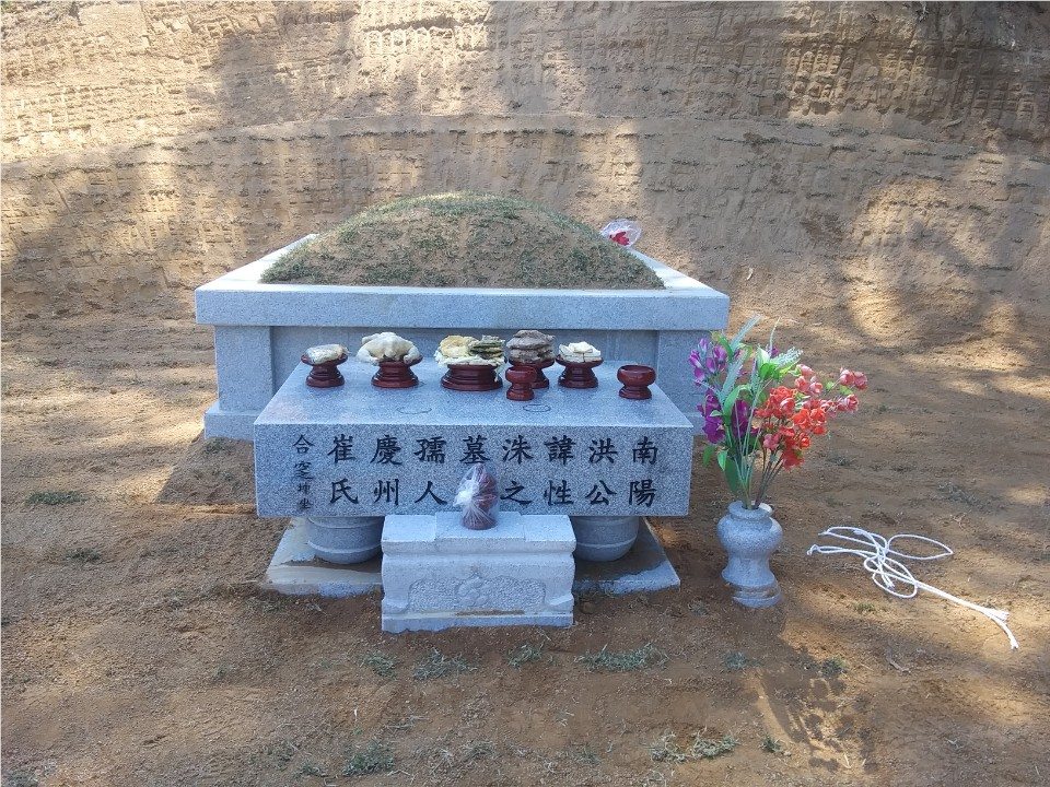 평장 시공 실제 작업 사진