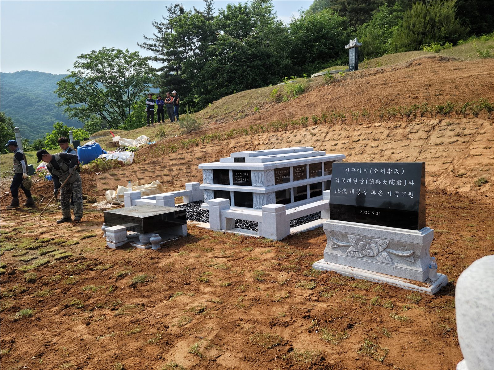 현장 작업 과정 실제 작업 사진